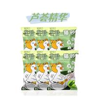 【6袋】NiYa妮吖 芦荟味 豆腐膨润土混合猫砂